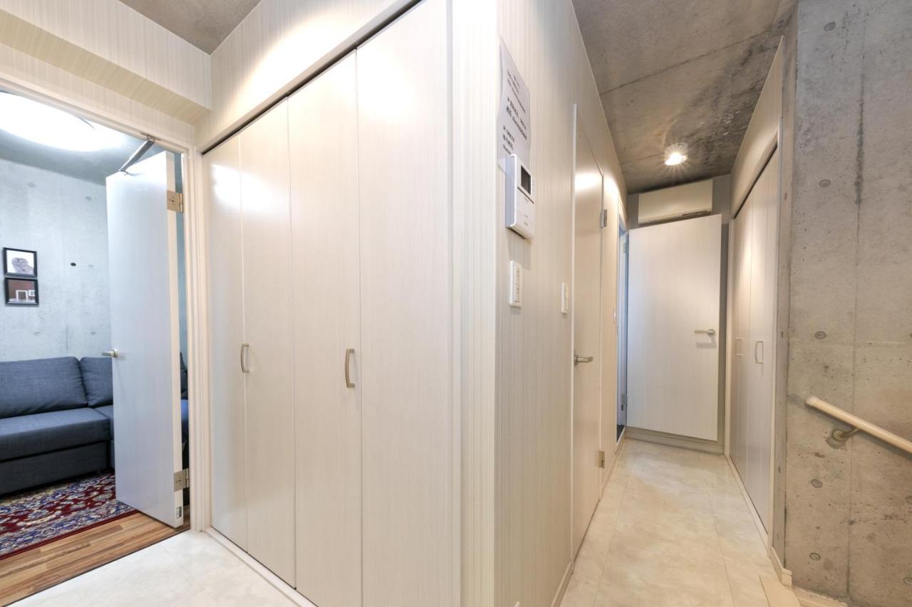 Uhome Otsuka Tokio
