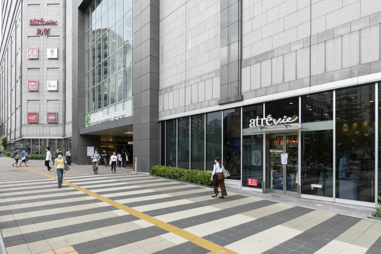 Willa Uhome Otsuka Tokio
